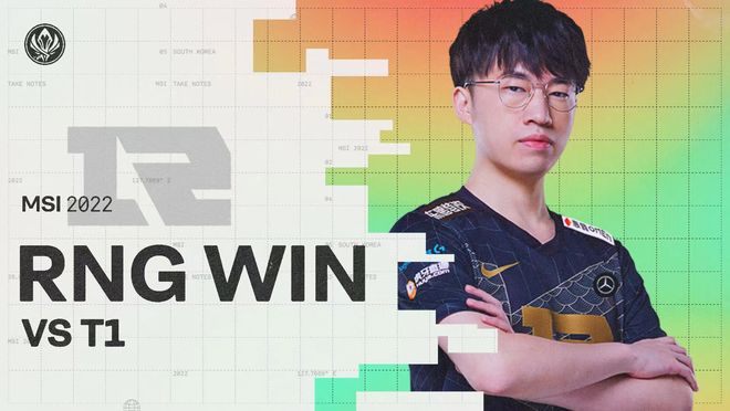 越的地理位 越的地理位