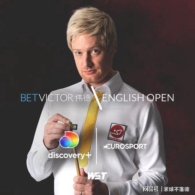 赛增加了0 赛增加了0