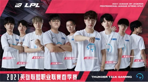 在本次乒超 在本次乒超