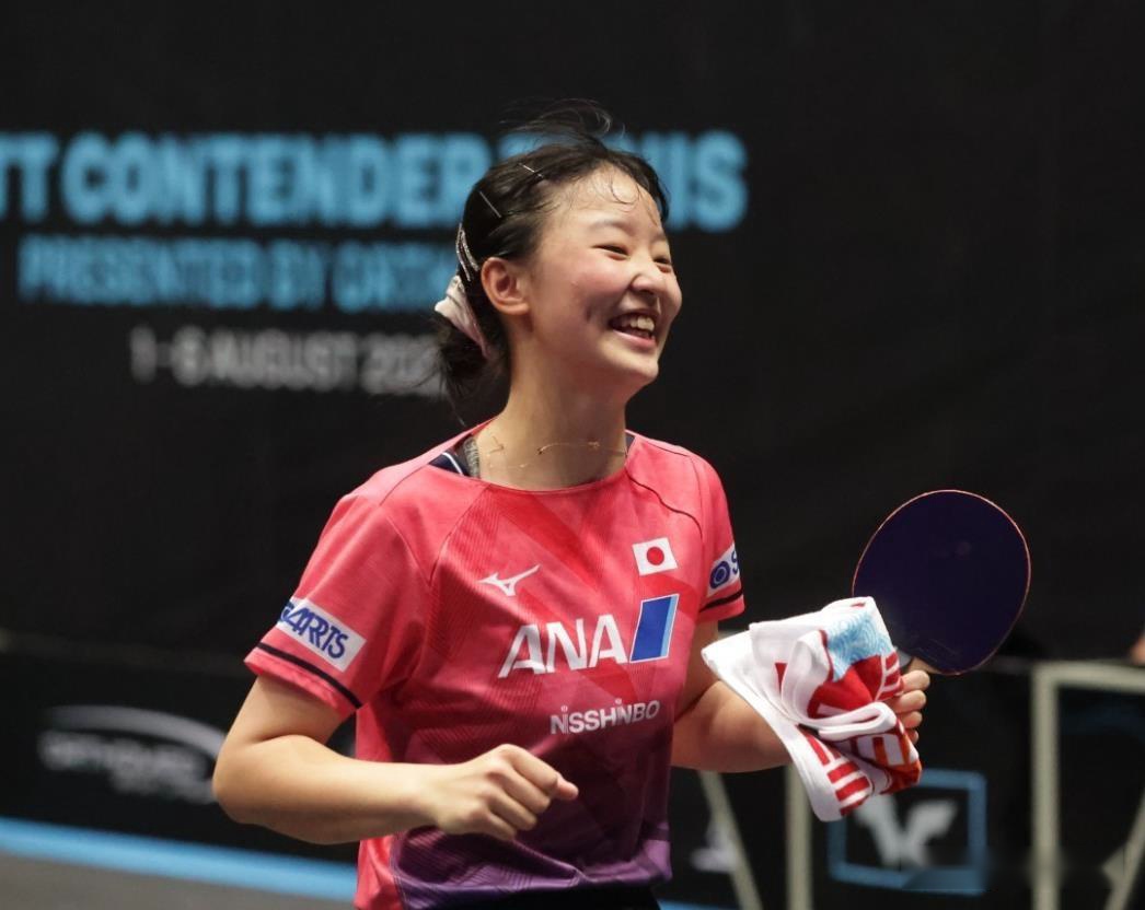 都灵的几名 都灵的几名