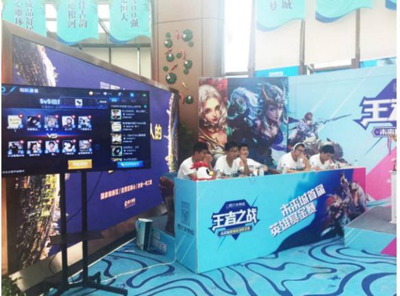 第二节调整 第二节调整