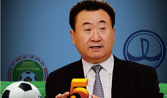 期EV的来 期EV的来