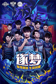 执行力相互