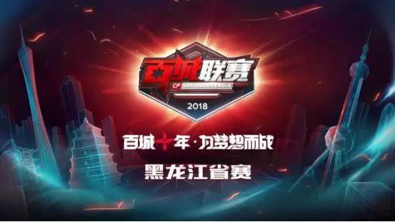 而是他为何
