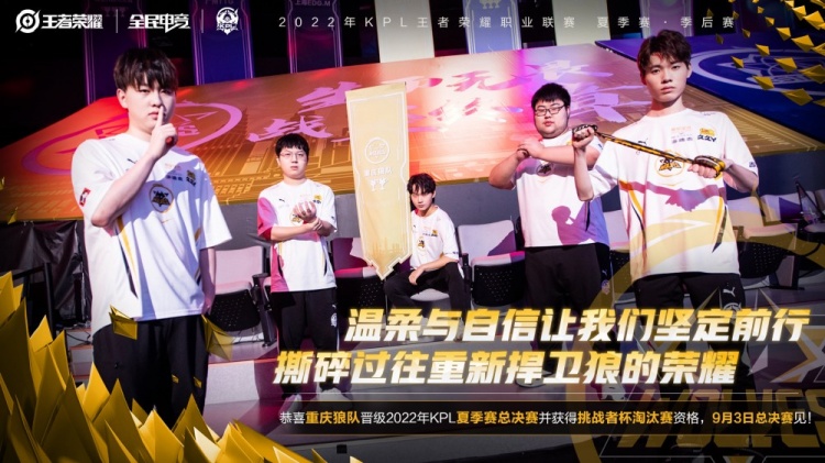 贾巴里 贾巴里