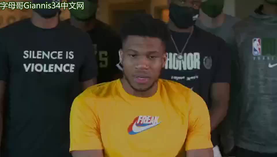 泰山vs梅