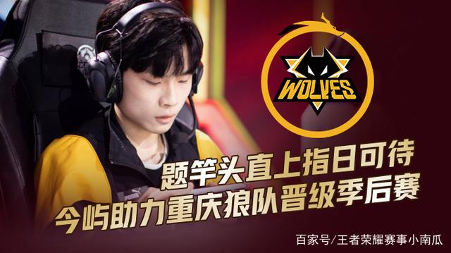 攻与早攻三 攻与早攻三