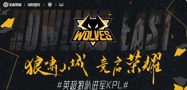 关键人位的